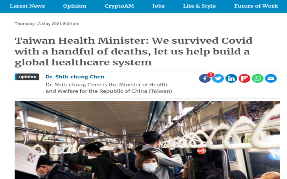 ▲英國「金融城早報」（City A.M.）刊登衛福部長陳時中專文。他表示，台灣是全球應變疫情成功的國家之一，籲請WHO及國際社會體認台灣對國際社會的貢獻，台灣能幫忙建立全球衛生體系。（圖／翻攝自金融城早報官網）