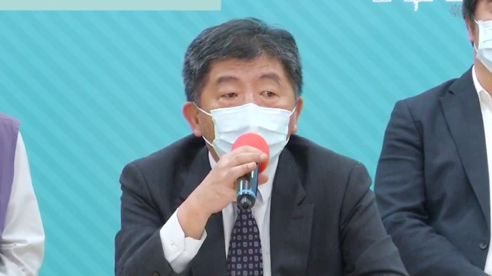 ▲外界質疑是否還有隱藏的確診個案還沒公布？陳時中說，要疫調證據充足完整才做公布。（圖／翻攝柯文哲臉書直播）