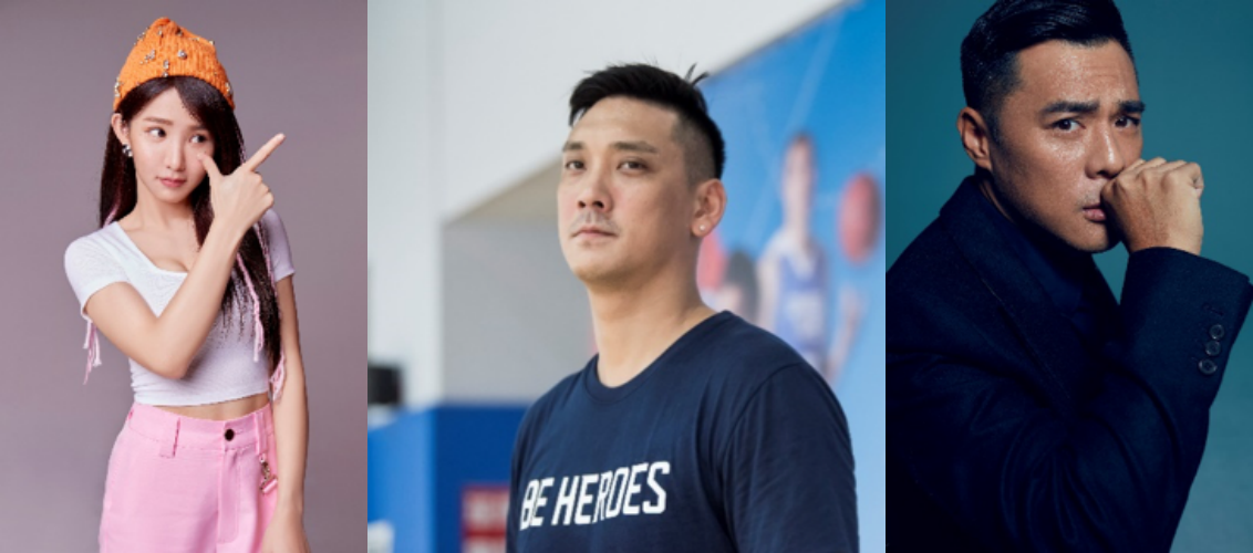 ▲藝人郭書瑤（左）、前籃球國手田壘（中）、竇智孔（右）。（圖／資料照片）