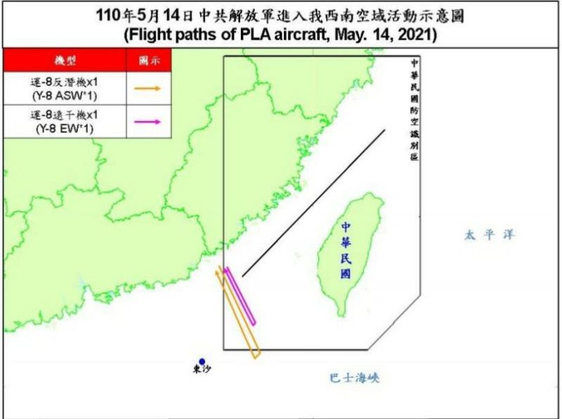 ▲國防部14日公布共機擾台路線。（圖／國防部提供）