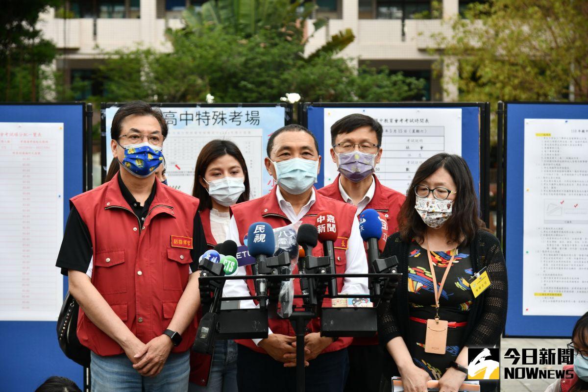 ▲新北市長侯友宜強調，這位學生的生活非常單純，會逐一盡快找出感染源。（圖／記者陳志仁攝，2021.05.14）