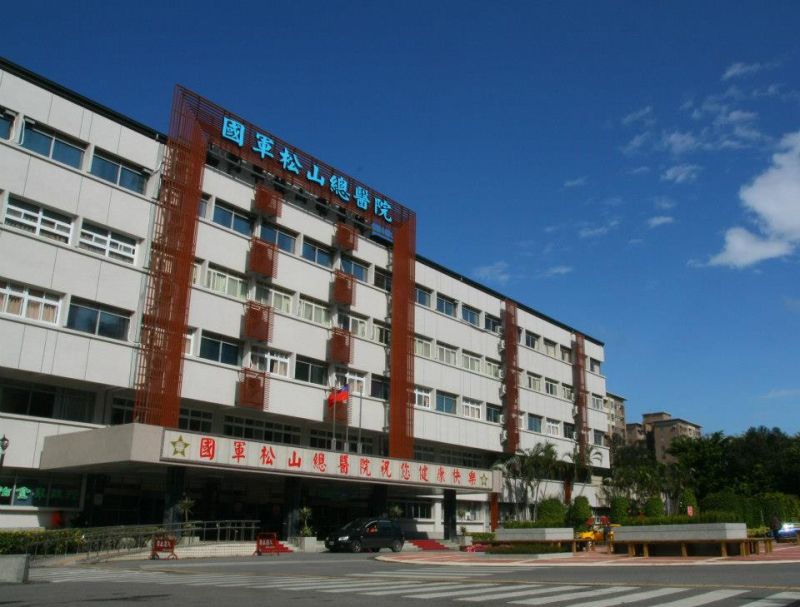 ▲北市衛生局表示，台北有14醫院針對康復者，開設特別門診治療長新冠。（圖／翻攝自國防部發言人臉書專頁）
