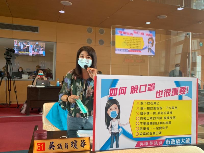 ▲中市議會國民黨團宣布，自即日起，黨籍議員請務必減少地方行程，並盡量以電話致意(圖／資料照片)