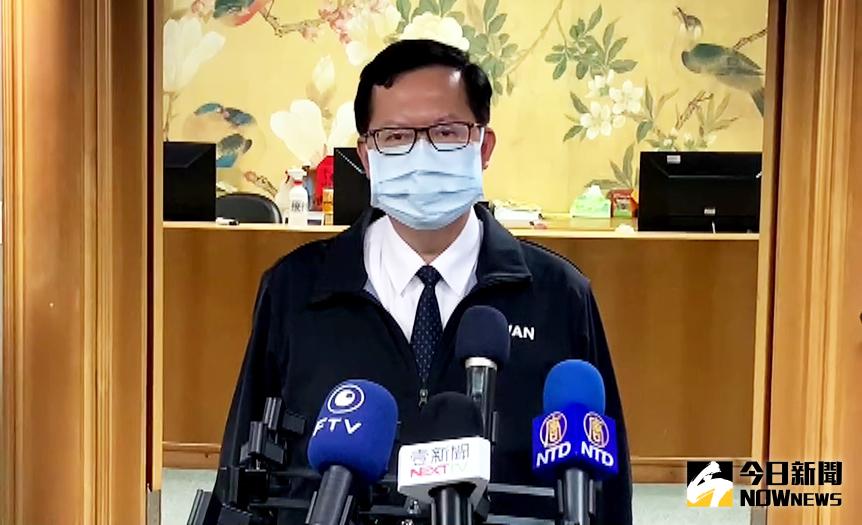▲鄭文燦宣布桃園提升為「準三級」防疫管制，公有館舍、四大夜市從16日起停業至5月28日、居住雙北的公務人員可採居家辦理（圖／記者李春台攝，2021.05.15）