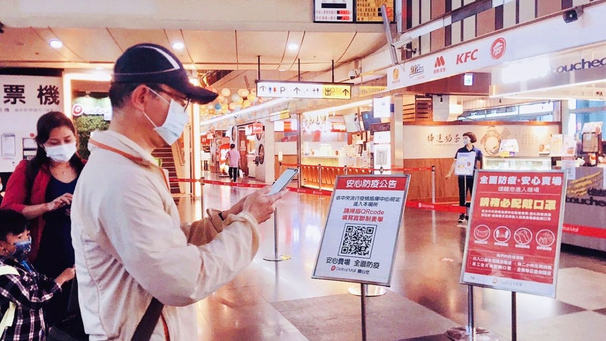▲Global Mall南港車站有確診足跡，美食街10日停業。（圖／Global Mall提供）