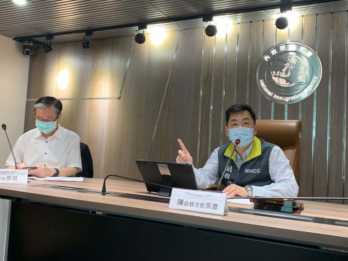 ▲內政部政務次長陳宗彥前往移民署視察，並指示應落實防疫政策。（圖／移民署提供）