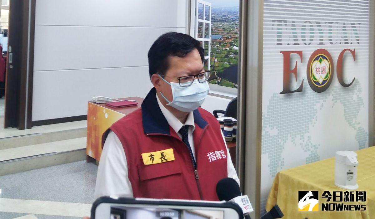 ▲因為第三批疫苗尚未到位，中央已宣布停止預約，鄭文燦今天也宣布桃園民眾自費施打疫苗即日起暫停。（圖／記者李春台攝）