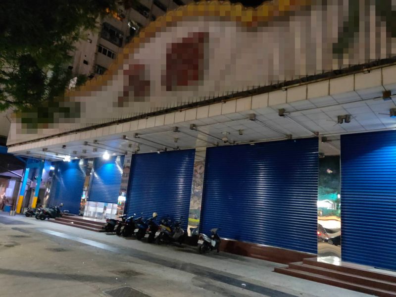 ▲▲國內疫情嚴峻,高雄市宣佈提升準三級防疫警戒,自即日起休閒娛樂場所應停止營業至5月28日,包含舞廳、舞場、酒家、酒吧陪侍行業、視廳歌唱業及電子遊戲場等營業場所,配合防疫升級,應暫停經營。(圖/高市府提供)