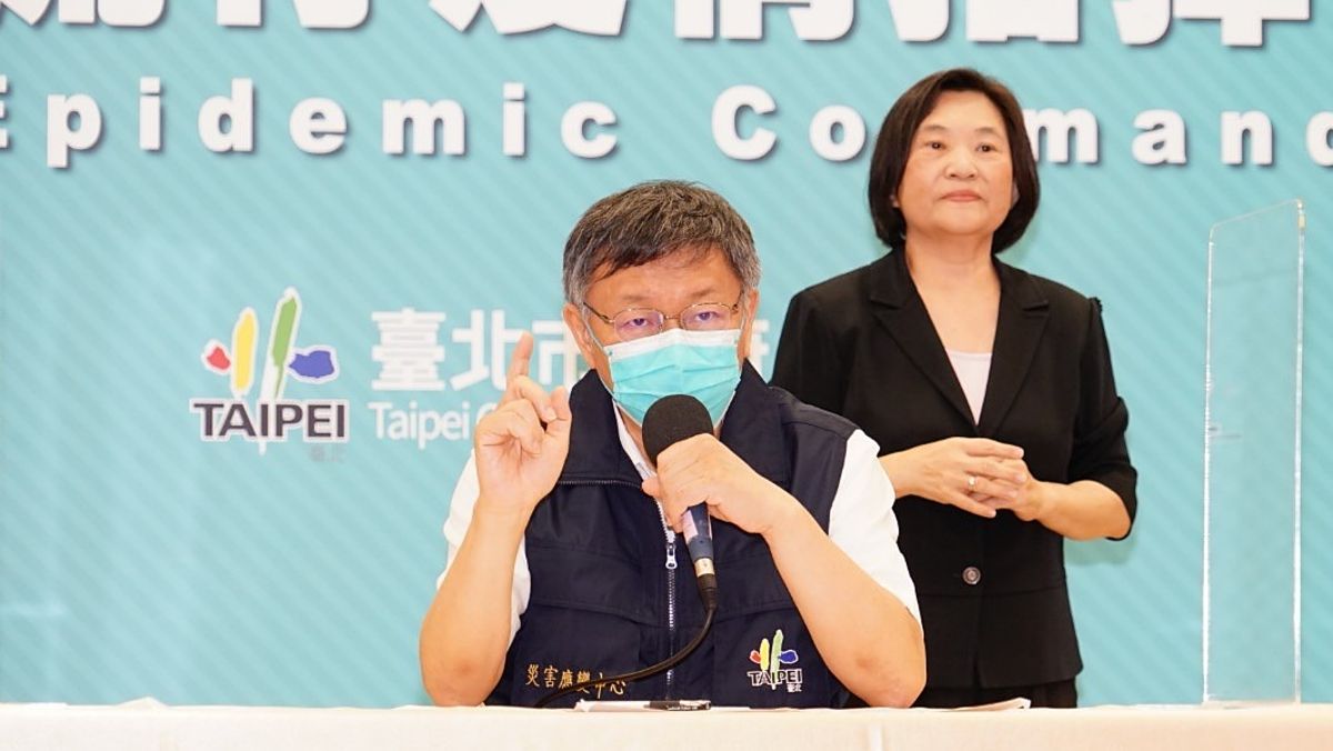 ▲台北市長柯文哲18日表示，會下達行政命令，北市轄內醫院只有兩種選擇，一是成立院內針對新冠肺炎的專責病房，二是提供一定比例的醫護人員，供台北市政府調度。（圖／台北市政府提供）