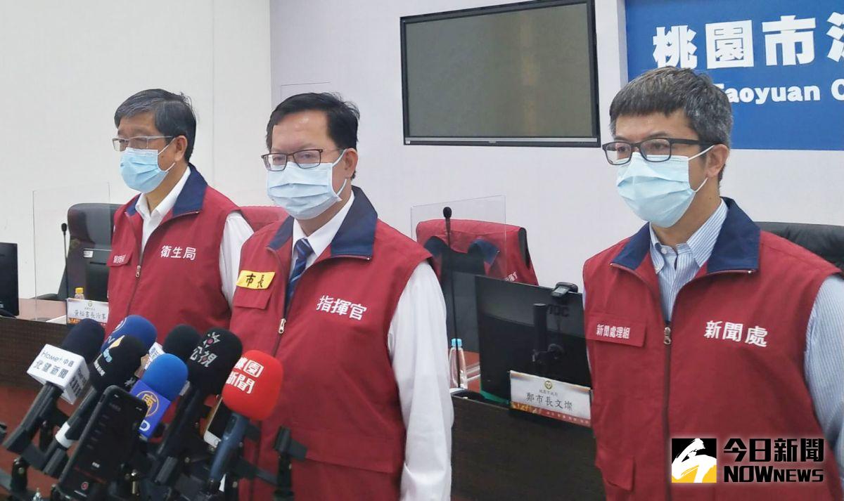 ▲南崁有2名學生確診，市長鄭文燦上午主持防疫會議時證實此事，並宣布全市國三及高三生，從明起可以不必到校上課。（圖／記者李春台攝，2021.05.17）