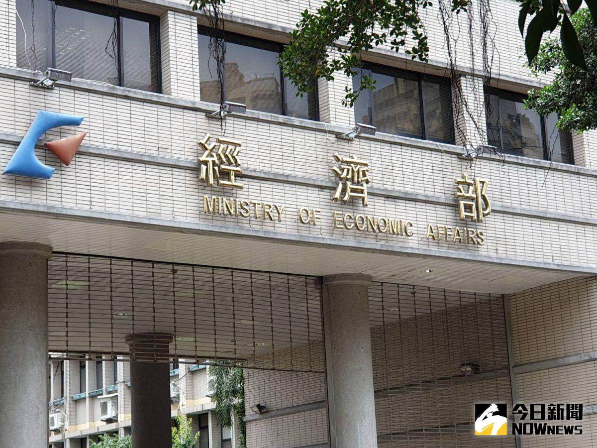 張啓楷稱官員承認對美投資金額3500億美元 經濟部：不應憑空捏造