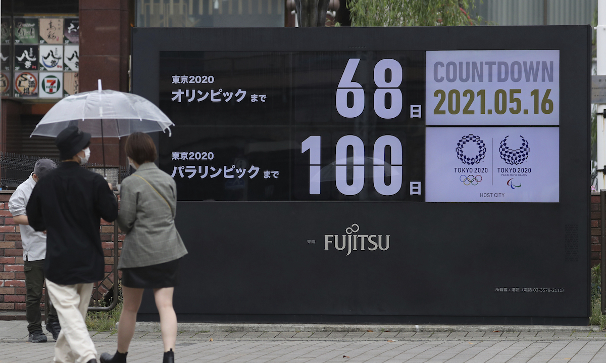 ▲距離東京奧運只剩下不到70天，帕奧也邁入百天倒數，但有民調顯示8成民眾認為不應如期舉行。（圖／美聯社／達志影像）