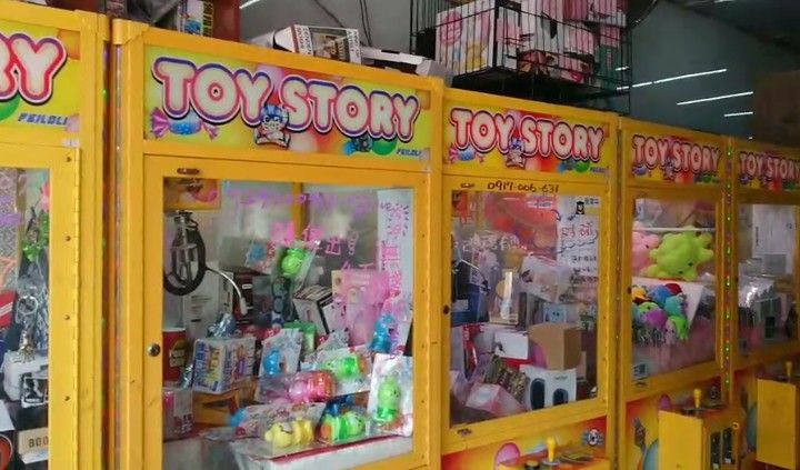 ▲高市夾娃娃機營業規範再放寛，不須專人管理，但仍須遵守相關防疫規定。（圖／記者李春台翻攝，示意圖）