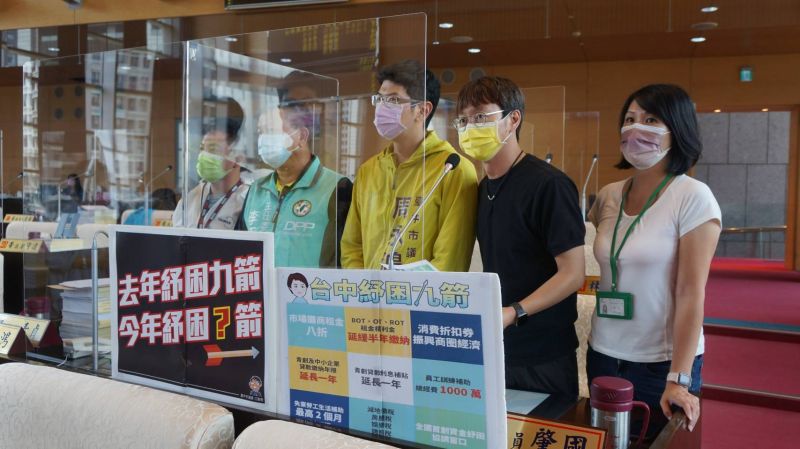 本土疫情商家攤販經濟困頓 議員呼籲中市府伸出援手