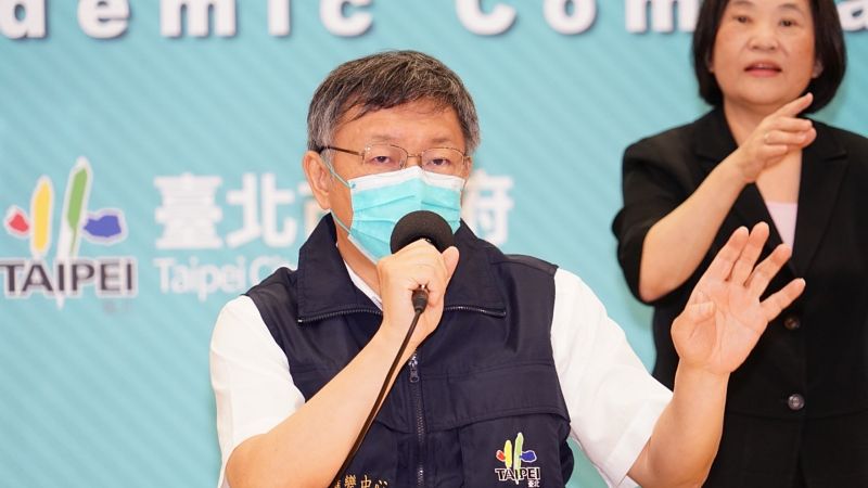 ▲短短一天時間,就有超過1100名前醫護人員響應台北市的徵召令,台北市長柯文哲20日在記者會上表示「謝謝你們願意站出來」。(圖/台北市政府提供)