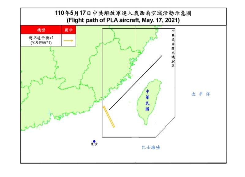 ▲國防部17日公布共機擾台路線示意圖。（圖／國防部提供）