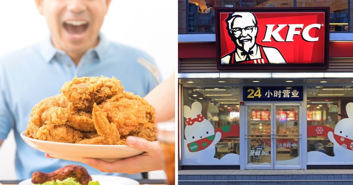 ▲中國一位23歲男大生因為發現並利用肯德基APP的漏洞，騙取價值將近86萬新台幣的免費炸雞，近期遭判入獄兩年。 (圖/取自Shutterstock)