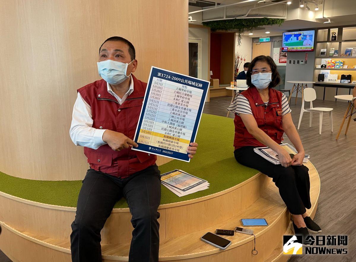 ▲北市長侯友宜強調，新北市改採公布累計足跡的熱區方式，起碼新北市是有態度、願意公布足跡。（圖／記者陳志仁攝，2021.05.17）