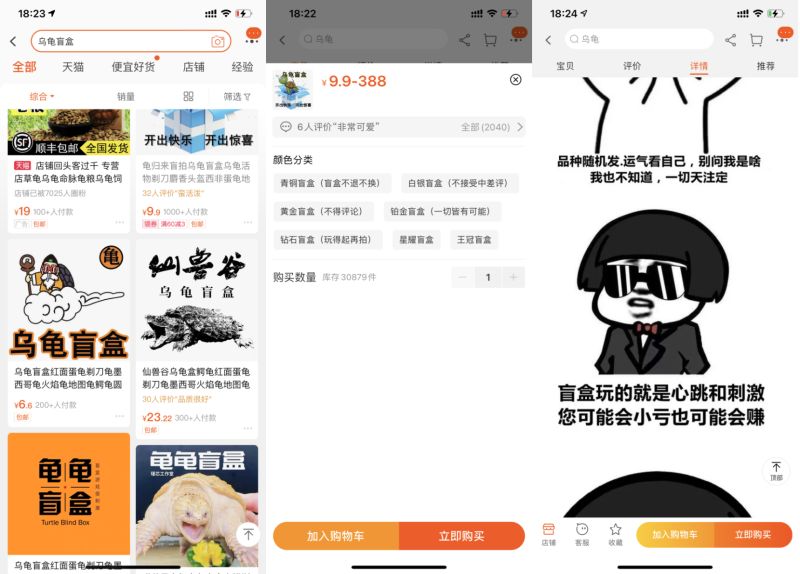▲(圖/翻攝自)