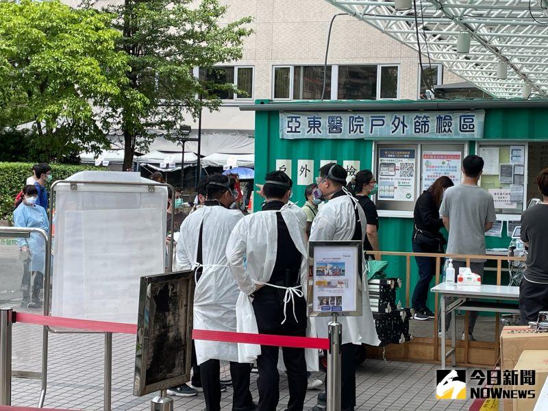 院內感染?亞東醫說明病患死亡原因 同仁19日進行3採