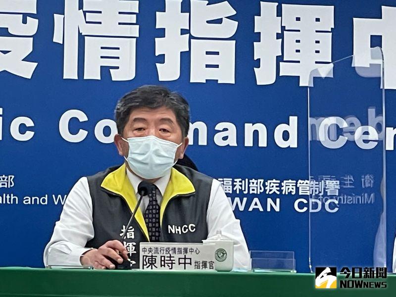 ▲中央流行疫情指揮中心召開臨時記者會。(圖/資料照,記者顏真真攝)