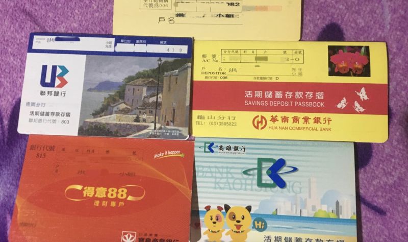整理房間挖出5本存摺!女一打開「根本驚嚇」 眾全秒懂