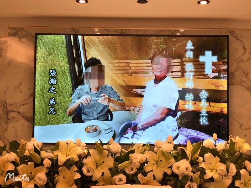 ▲議員張耀中之子與祖母感情至深,從小極受阿嬤疼愛。(圖/友人提供)