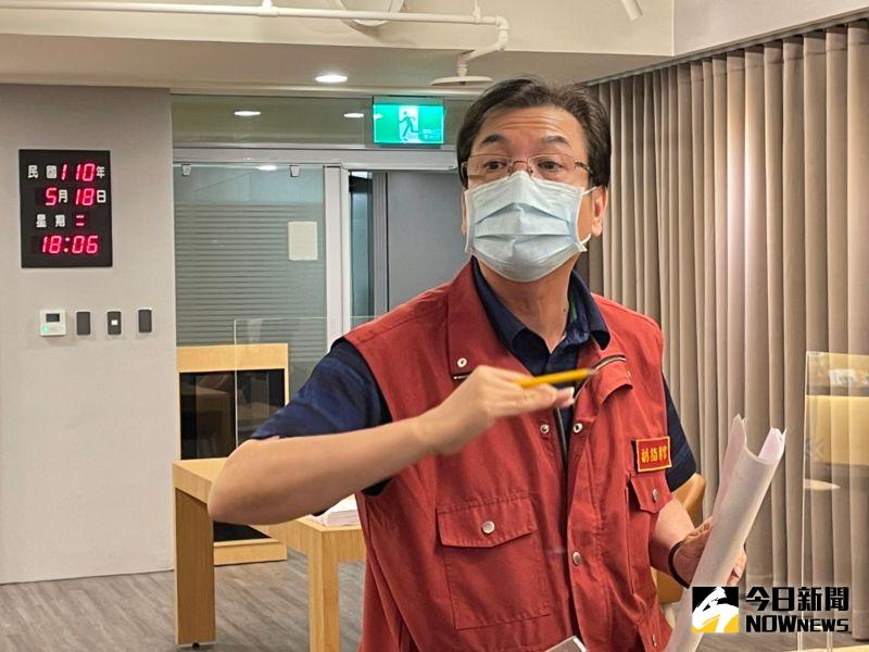 ▲新北市副市長劉和然解釋,隔離收治中心類似集中檢疫所,但要找地蓋,目前已評估幾處地點。(圖/記者陳志仁攝,2021.05.18)