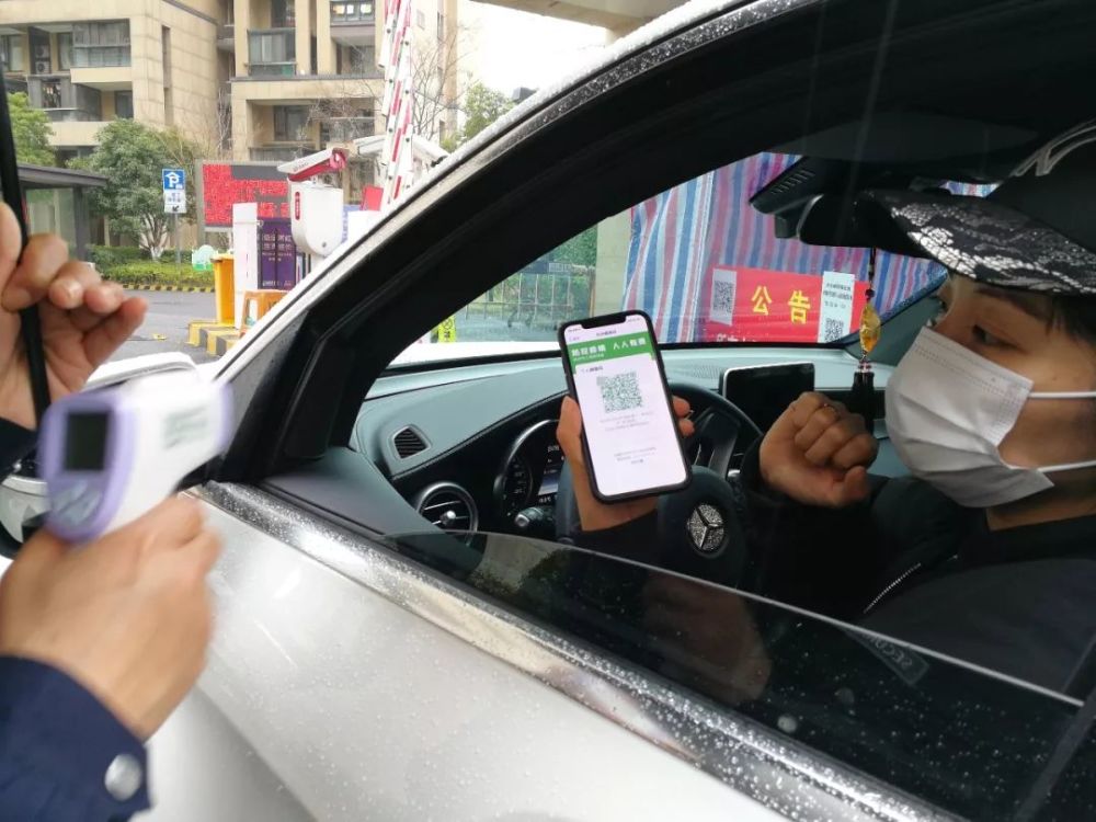 ▲獲美國政府頒發國際婦女勇氣獎的中國維權律師王宇曾遭中共當局逮捕、關押和騷擾，因為她為維權人士、維吾爾學者和法輪功學員發聲。今年她行動還遭到「健康碼」防疫APP限制。（圖／翻攝自騰訊健康碼）