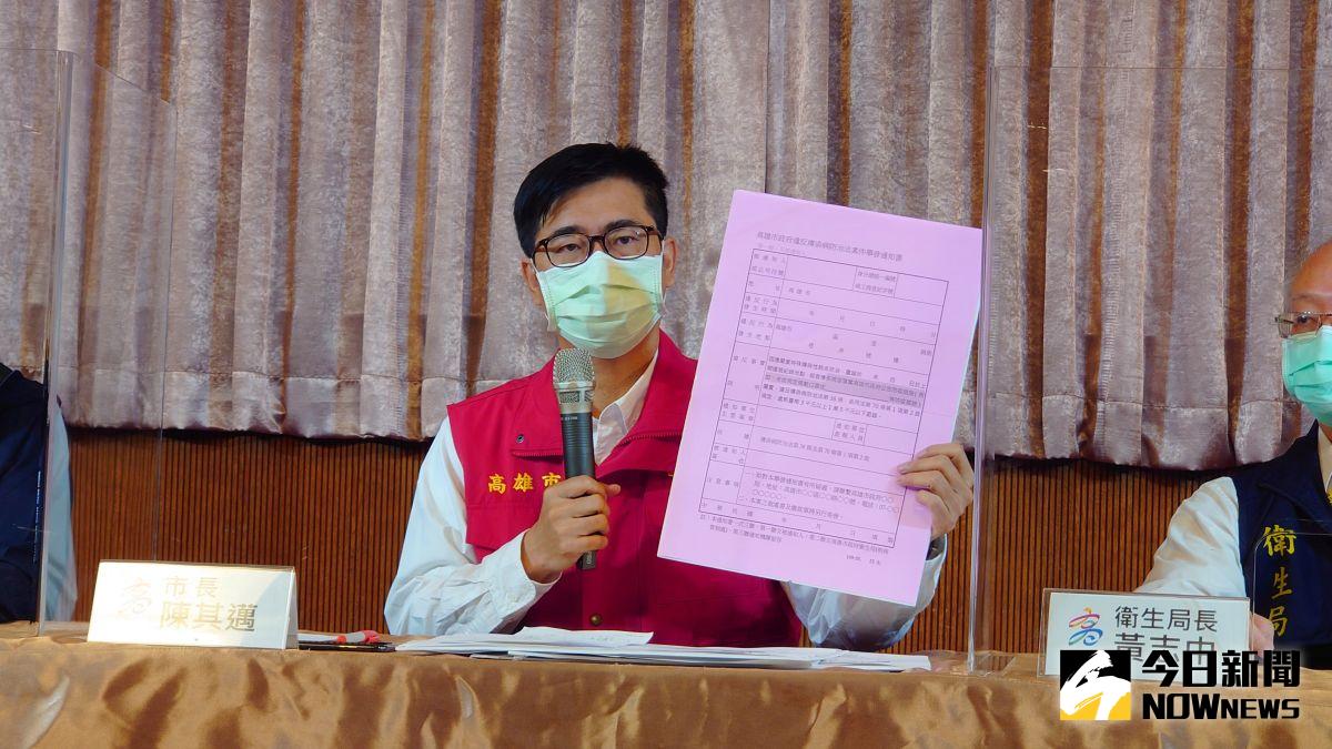▲高雄市長陳其邁表示，民眾出門務必配戴口罩，違者即日起直接開罰。（圖／記者鄭婷襄攝，2021.05.19）