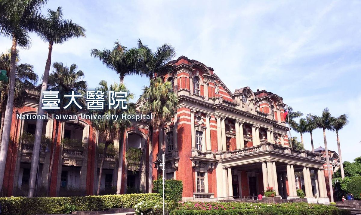 ▲微軟今（19）日發生全球大當機情況，台大、台北榮總也受到影響。（圖／翻攝自台大醫院臉書粉專）