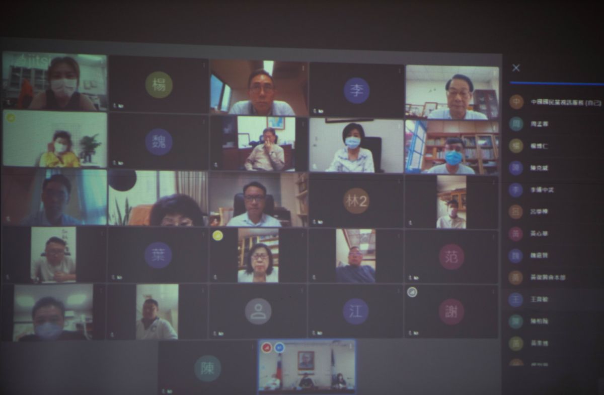 ▲因應疫情升溫，國民黨中常會改由視訊會議進行。（圖／國民黨提供）