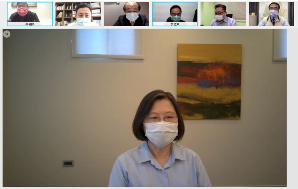 ▲民進黨中常會今採取線上視訊會議舉行。（圖／民進黨提供）