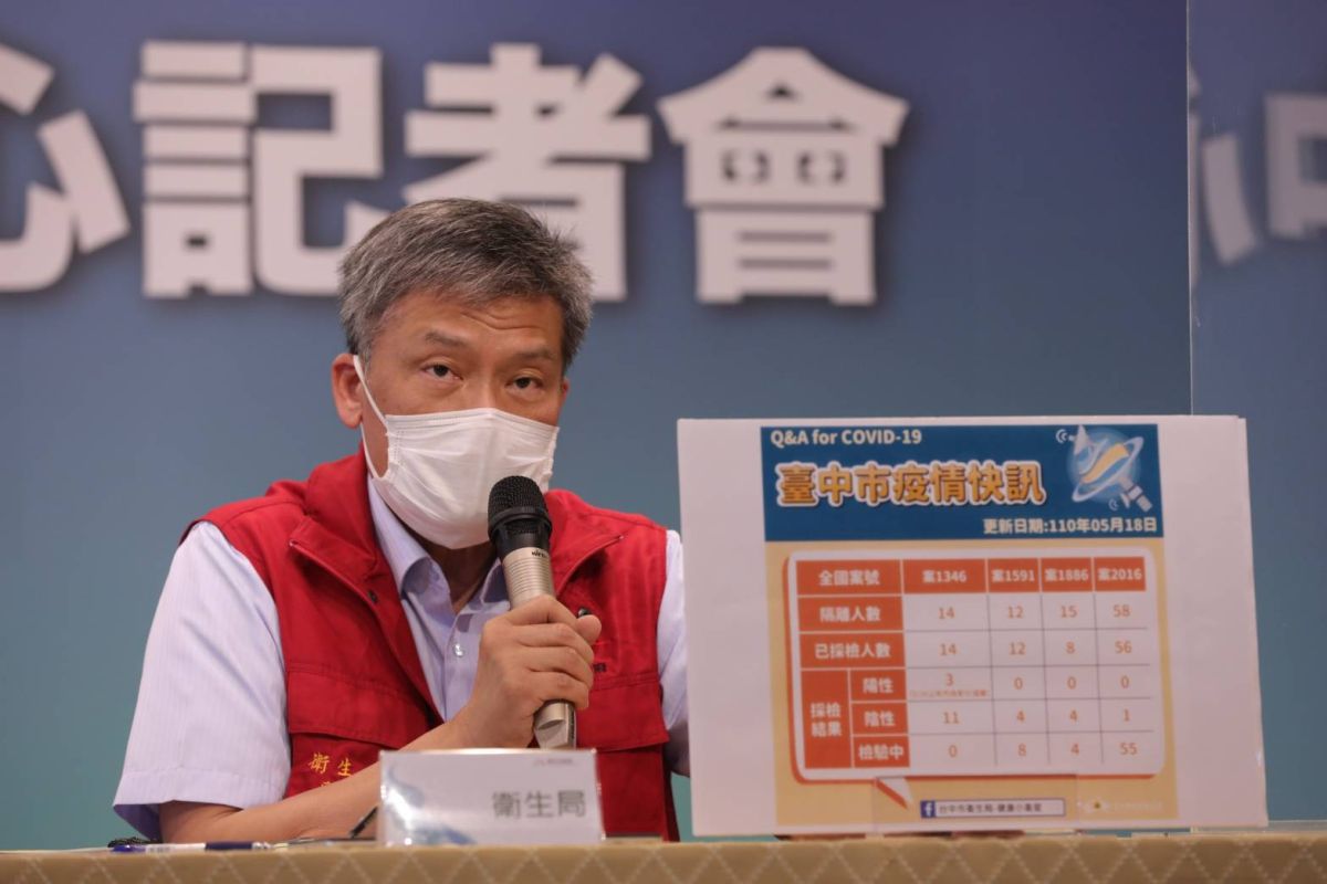 ▲大里兩例無法找到感染源，台中市衛生局長曾梓展為求謹慎，向中央建議再度採檢，經過二次採驗結果出爐都呈陰性(圖／資料照片)