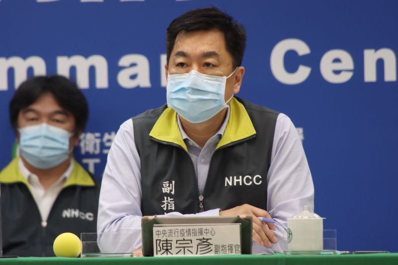 首場全國防疫會議 22縣市決議5共識通力合作