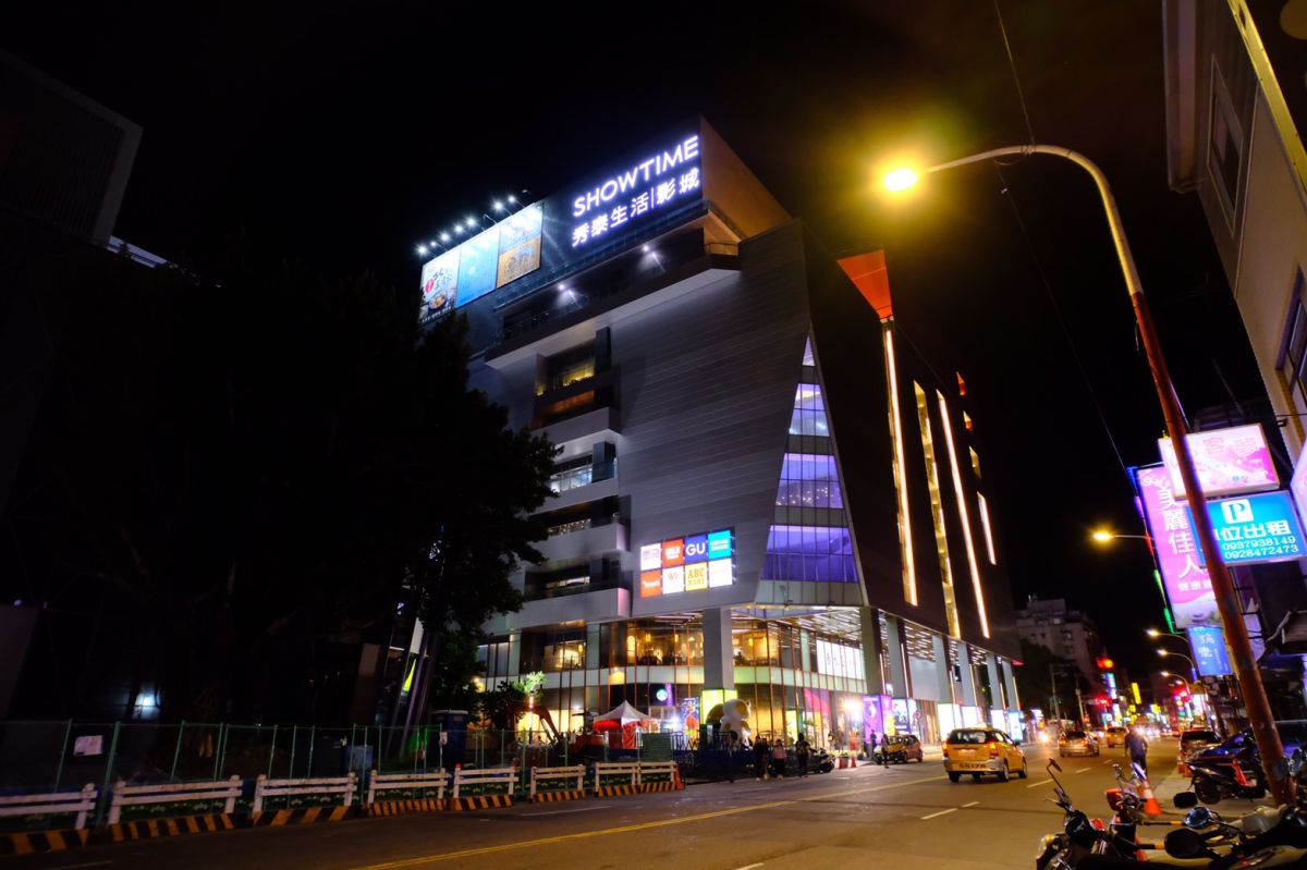 ▲新北樹林線LG18站近樹林秀泰影城商場，生活機能完善，未來性看好。（圖／NOWnews資料照片）