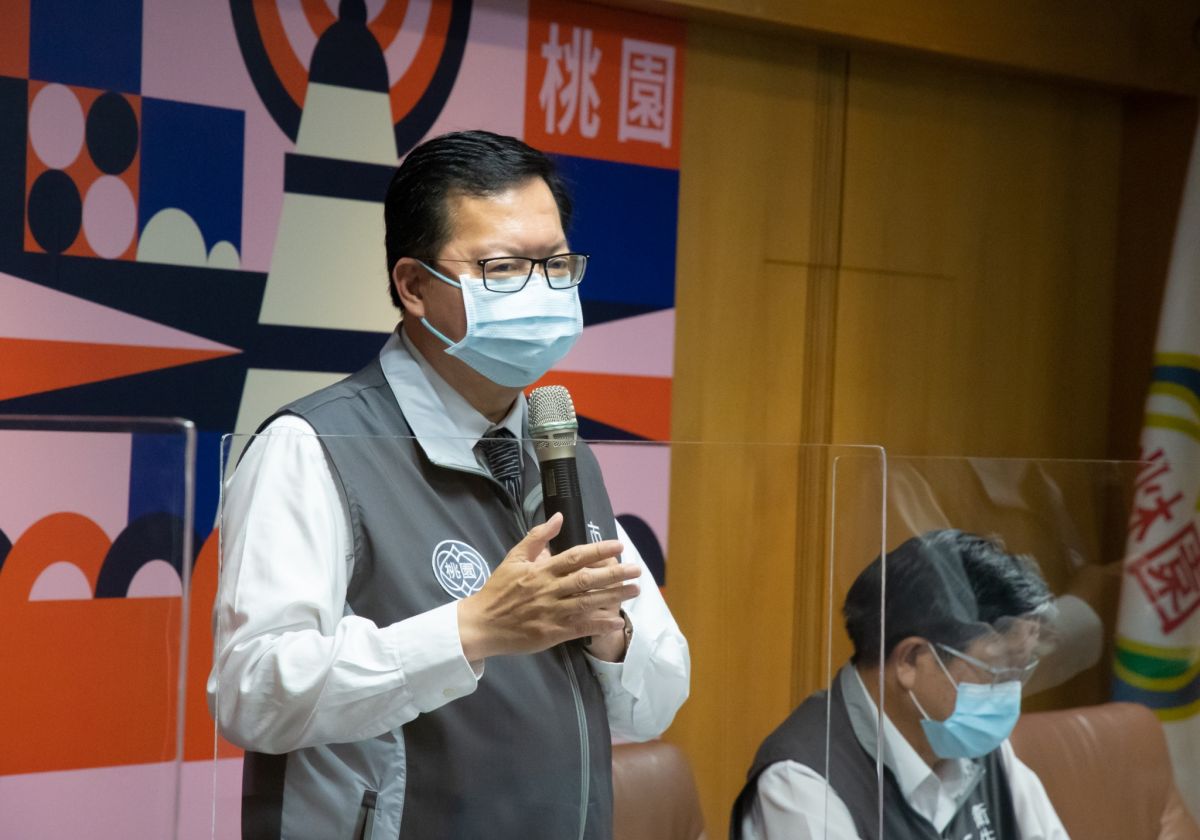 ▲鄭文燦要求市內11家責任醫院保留醫療量能，暫緩非必要性的診療項目，為防疫提前做好部署。（圖／桃園市政府提供）