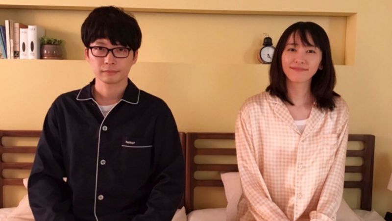 閃婚太震撼 新垣結衣變星野結衣日股 跌了 娛樂 Nownews今日新聞 閃婚太震撼 新垣結衣變星野結衣日股 跌了 娛樂 Nownews今日新聞