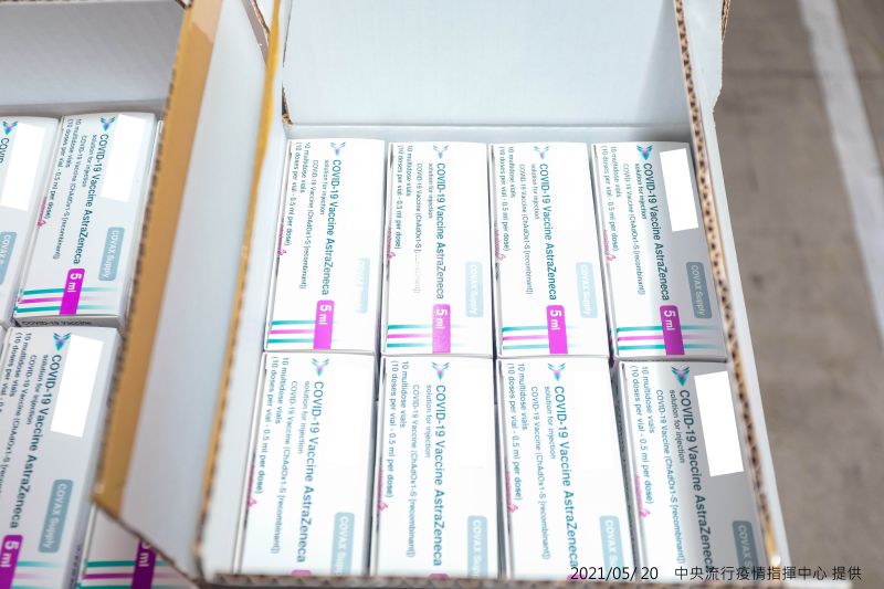 ▲2021年5月19日第二批COVAX獲配的AstraZeneca COVID-19疫苗抵台。（圖／指揮中心提供）
