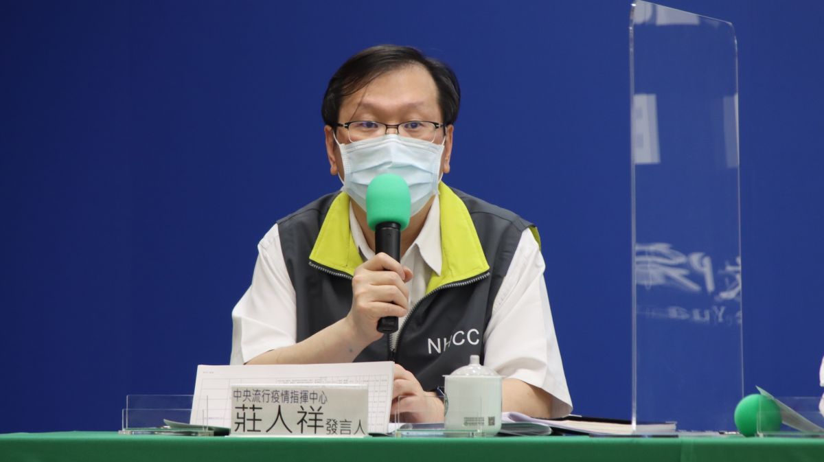 ▲中央流行疫情指揮中心發言人莊人祥今（20）表示，目前有北捷3位原工確診。（圖／指揮中心提供） 