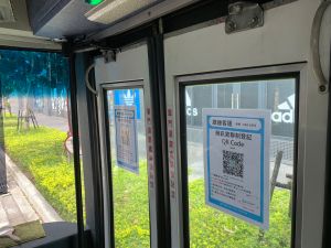 中市公車防疫 實施實聯制並設酒精 ▲台中市公車(21)日起雙管實施實聯制,公車上全面提供酒精,供乘客消毒使用(示意圖/交通局提供2021.5.20)