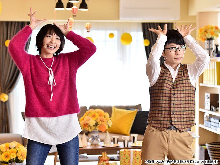 ▲星野源透露排練主題曲《戀》舞蹈之前,新垣結衣早就記牢舞步。(圖/TBS月薪嬌妻推特)