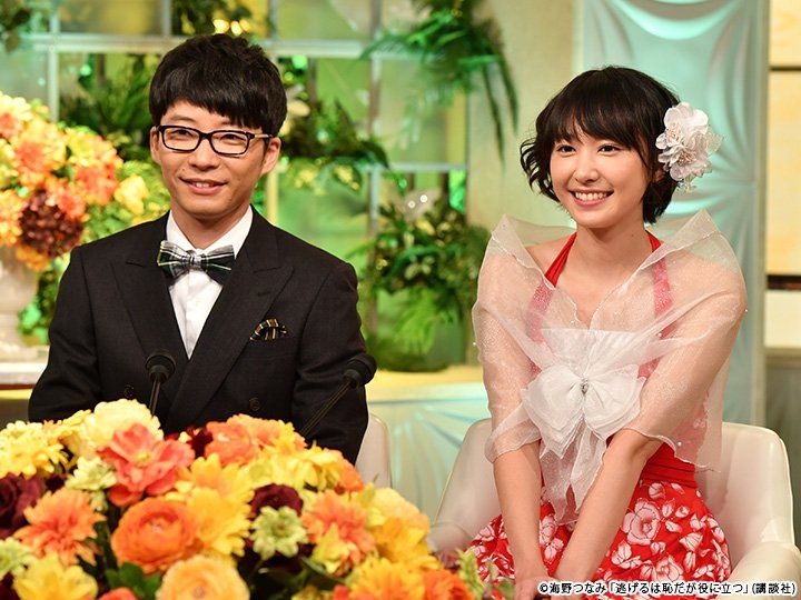 ▲星野源為了追求新垣結衣,3年前搬家到女方家附近當鄰居。(圖/TBS月薪嬌妻推特)