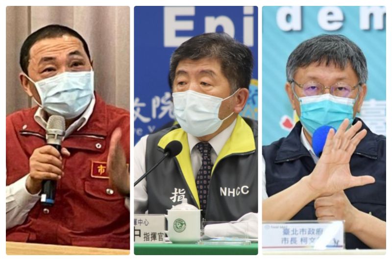 ▲台灣疫情延燒，中央與地方政府每天開記者會，消息混亂。（圖／NOWnews資料照）
