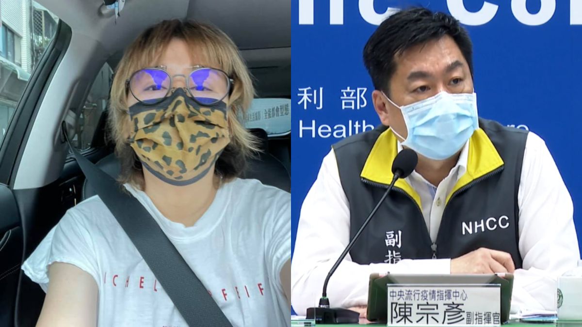 ▲藍心湄（左圖）提出「自駕是否戴口罩？」指揮中心做出回應。（圖／藍心湄、衛福部臉書）