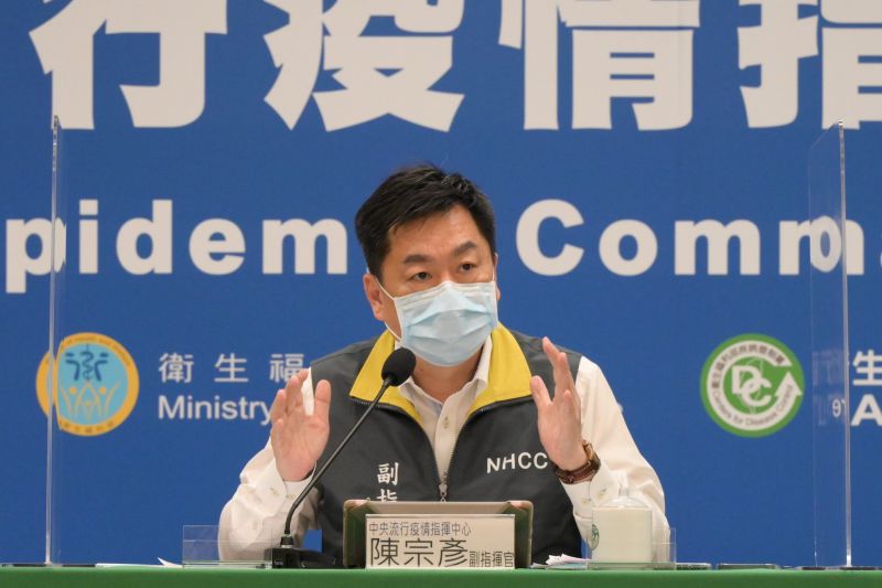 網傳總統蔡英文確診未發布!陳宗彥:散布不實訊息恐法辦