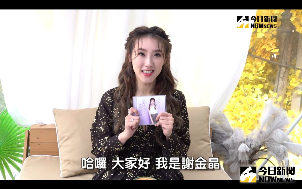 ▲豬哥亮女兒謝金晶為了練舞受傷，如今都還有後遺症。（圖／記者林柏年攝）