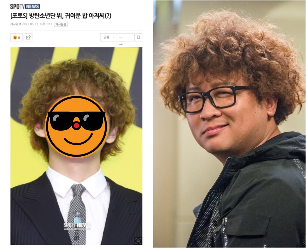 ▲BTS成員V（左）今的髮型神似納豆。（圖／翻攝SPOTV NEWS、納豆臉書）