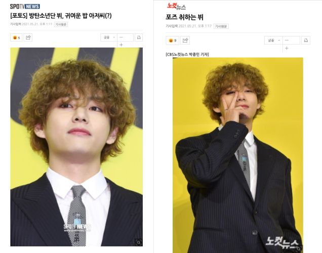 ▲BTS成員V的造型掀起討論。(圖/翻攝SPOTV