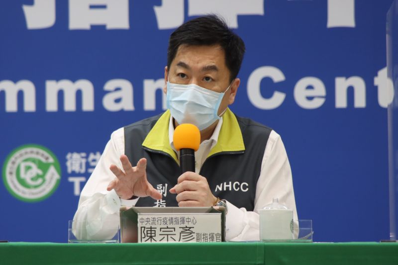 日本政府擬給台灣疫苗?指揮中心:期待有好的發展